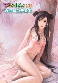 名器之花魁狠绝色相思入骨大结局