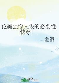 我只想种田有男主吗