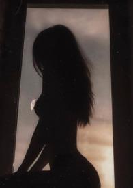 林太太他没心没肺桃姜