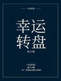 随机数生成器