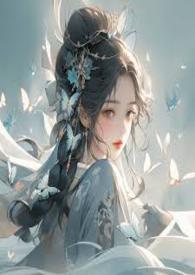 挫骨危情的