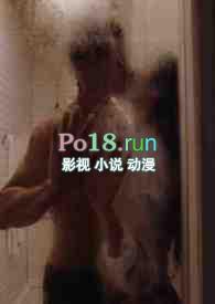 穿进游戏后攻略对象们重生了