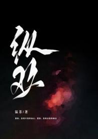 1v3)_最新章节