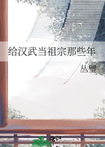 武当祖师是谁