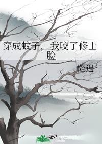 帝王将相篇