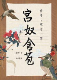 含苞欲放读读