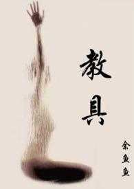 1v2)笔趣阁txt