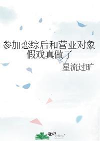 百亿富豪装千万富豪