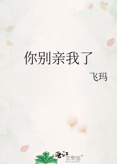 DoubleFace伪装警察篇