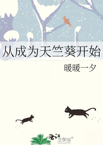 不想打篮球的紫原敦