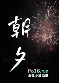 求兄妹骨科文