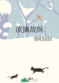 欲擒故纵一般隔几天再聊