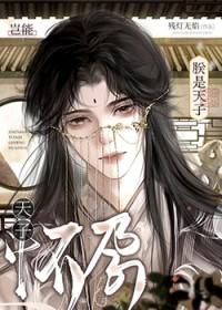 剑灵反转星河什么时候开的