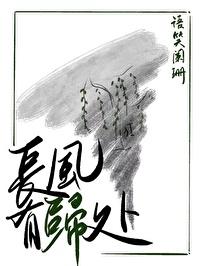 记录体重的免费软件