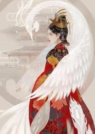 金銮密记