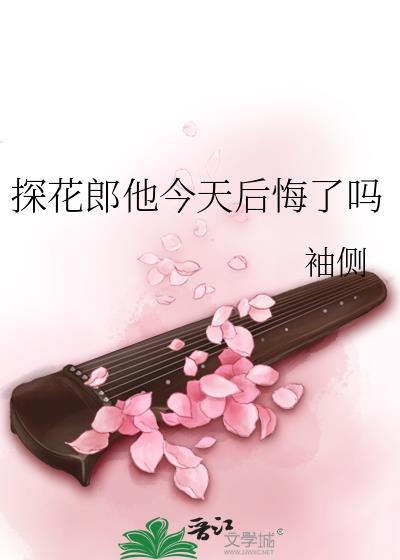 吃黄体酮会孕吐吗