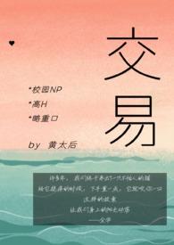 全C)苏好好