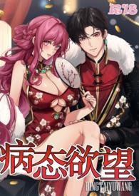 先xing后爱