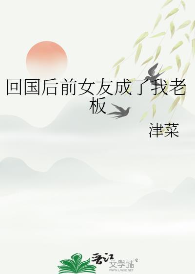 女友奔赴而去照顾他