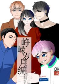 兄妹の下