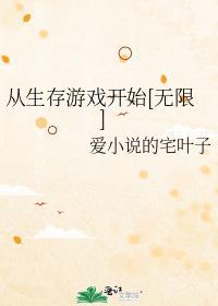 一朝梦回金陵城