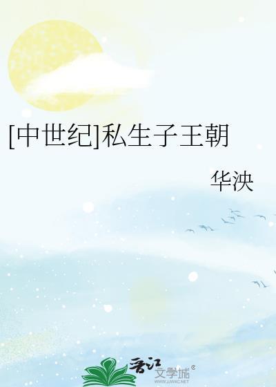 青杏小天下茶屋完结了吗