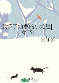 试行恋人乙骨君番外百度