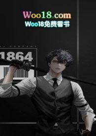 她千娇百媚 作者慕吱