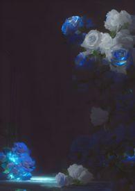 沉靡(强取豪夺)作者孩儿拳头纯净阅