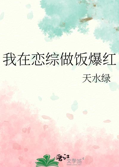 十善道是什么