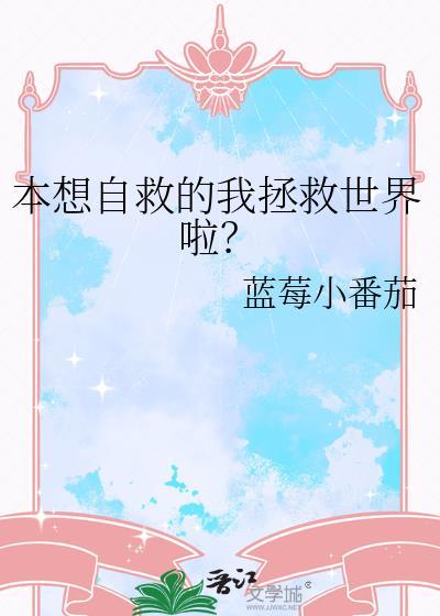 但是听到你们这样说我