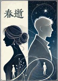 春逝aimer