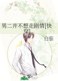 这就是我的救赎