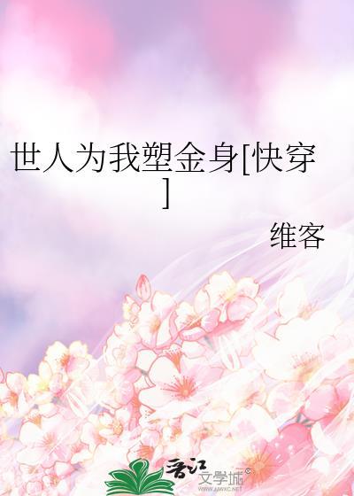 运动系魔王养成中免费来碗大米饭
