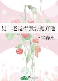 后来逆风翻盘