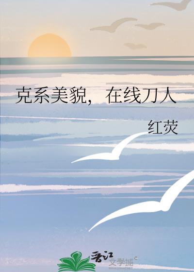 克系bg