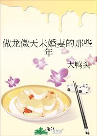 上有好者下必甚焉
