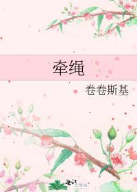 2026狗不牵绳