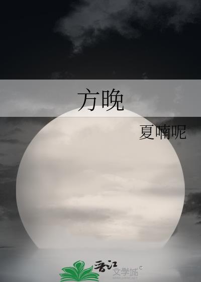 学长和我恋爱