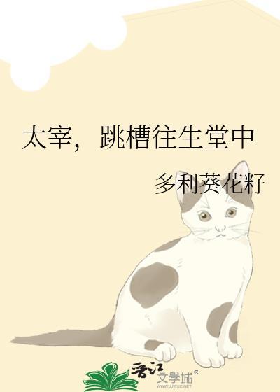 跳槽往生堂中百度网