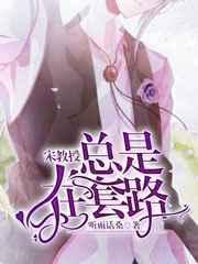 腐