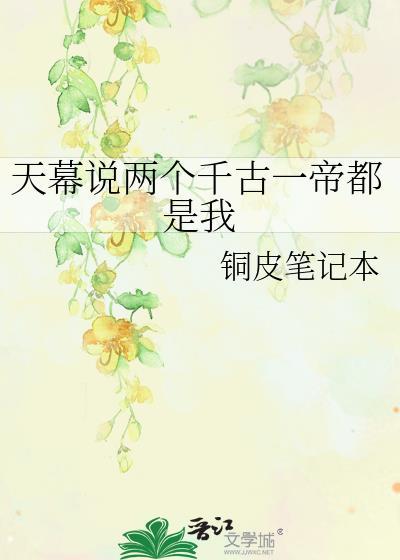 银鞍照白马啥意思