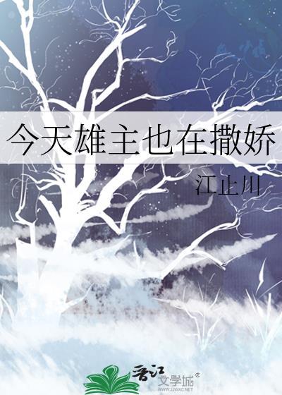 纹眉造型