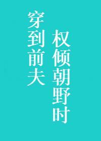 所有人都想扒我马甲全文免费阅读墨九言150章