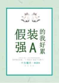 延迟标记bl