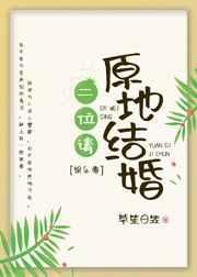 顶流弟弟他又a又爆