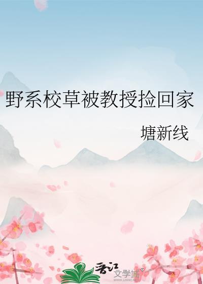 这是我老婆这是我背景图