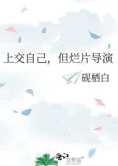 久病成医