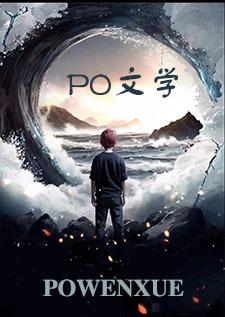 归澜三部曲是哪三部