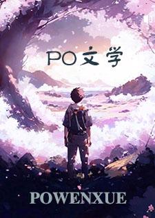 青果文学怎么样